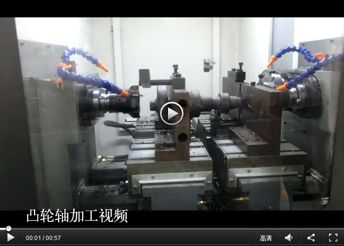 ZK8210平端面钻中心孔leyu,乐鱼(中国)官方网站,leyu.com
凸轮轴高效加工定位基