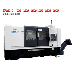  ZK8210-800铣端面打中心孔leyu,乐鱼(中国)官方网站,leyu.com
 