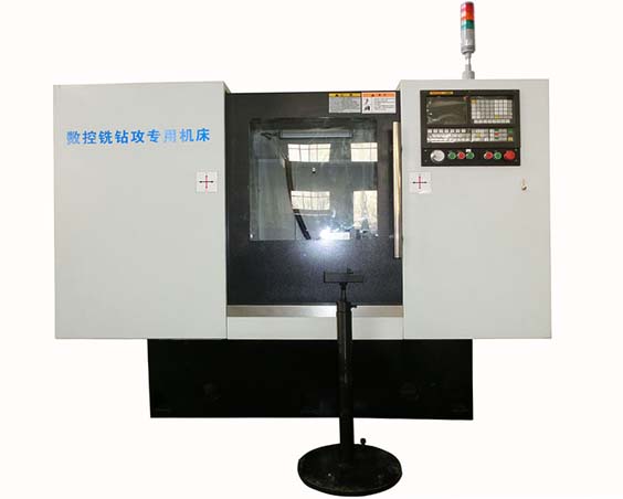 ZY-50数控铣钻攻专用leyu,乐鱼(中国)官方网站,leyu.com
