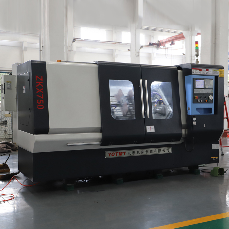 XKX750铣端面打中心孔leyu,乐鱼(中国)官方网站,leyu.com
